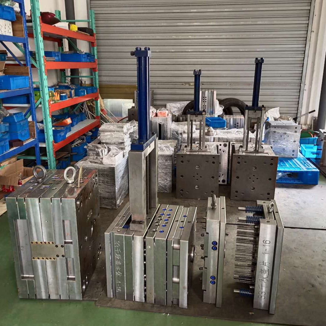 厂家供应压缩成型塑料模具 塑料模具设计制作 精密注塑模具图3