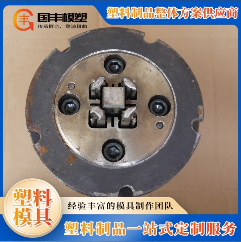 江阴PVC挤出模具厂 塑料异型材模具 PVC型材冷顶出模具 家电模具图2