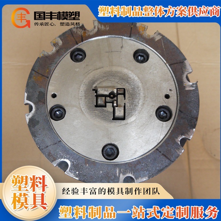 PVC型材冷顶出模具 家电模具 塑料异型材模具图2