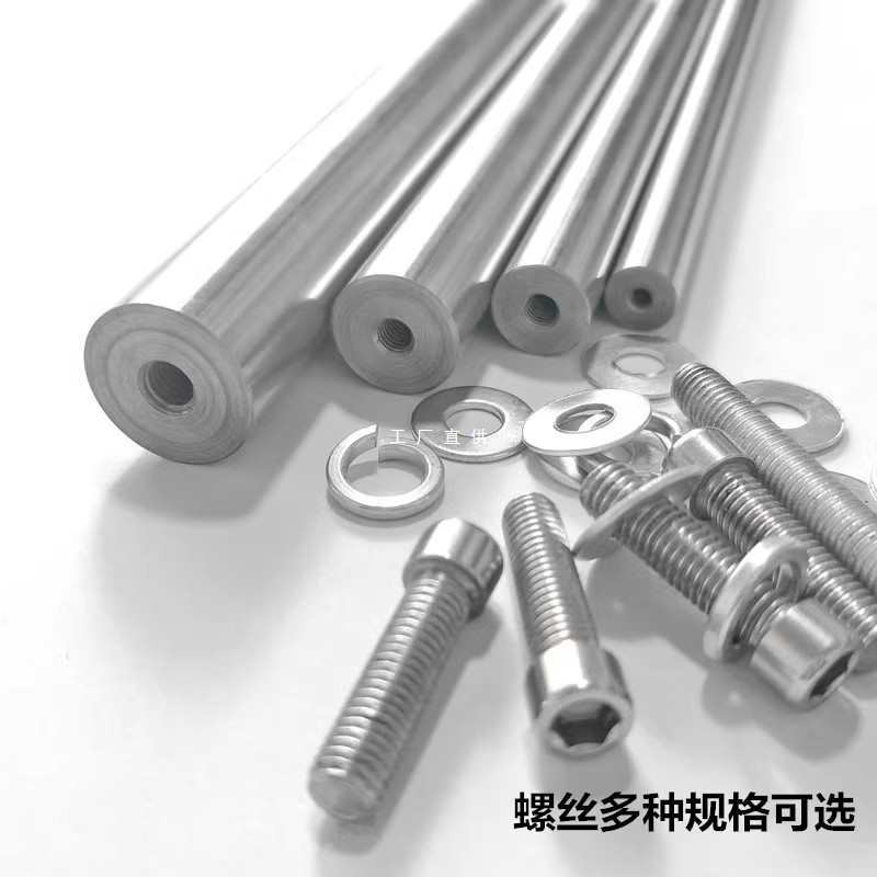 超硬光轴代加工螺纹导杆导柱4/5/6/8/10/12/13/14/15/16/18/ 20/25
