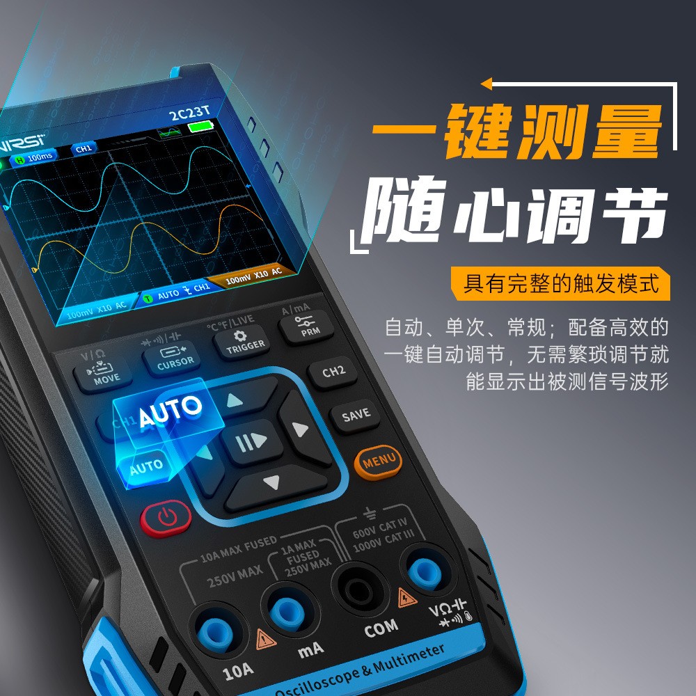 FNIRSI手持数字示波器万用表三合一双通道示波表信号发生器汽修图2
