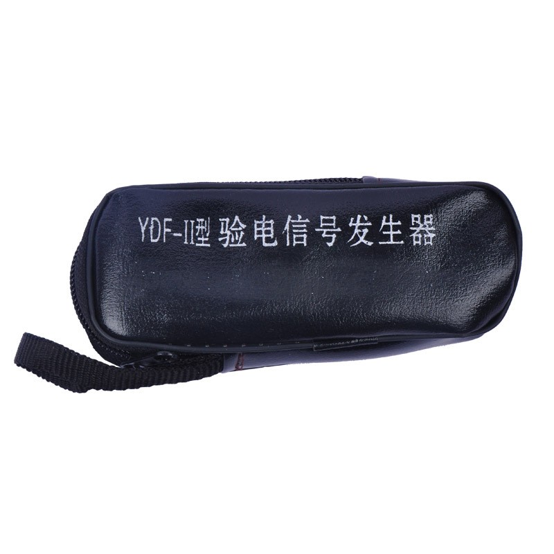 华泰YDF-Ⅱ高压验电器信号发生器手持发生器高频验电发生器10KV图3