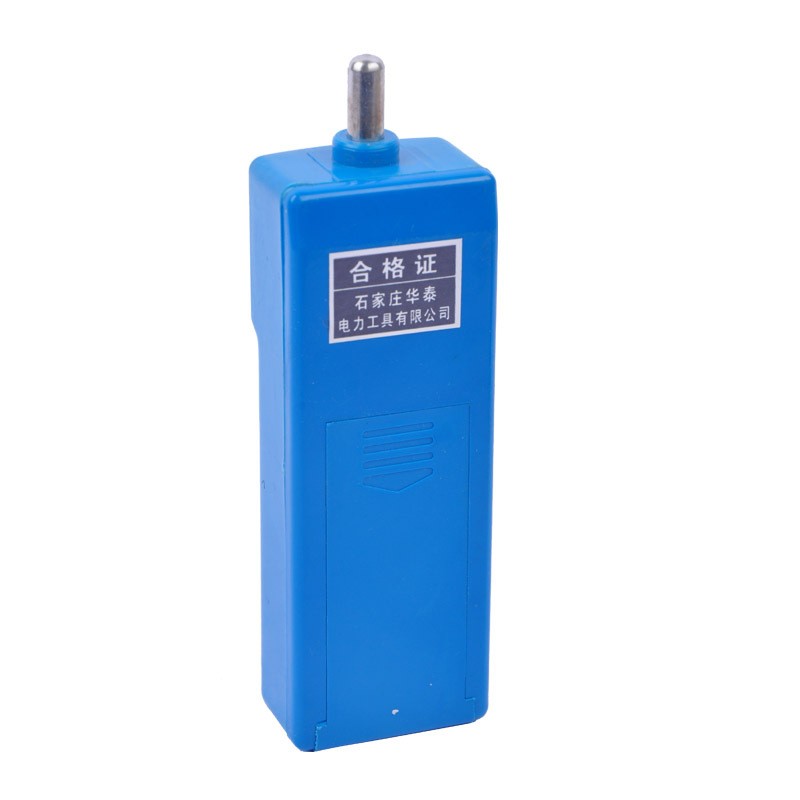 华泰YDF-Ⅱ高压验电器信号发生器手持发生器高频验电发生器10KV图5