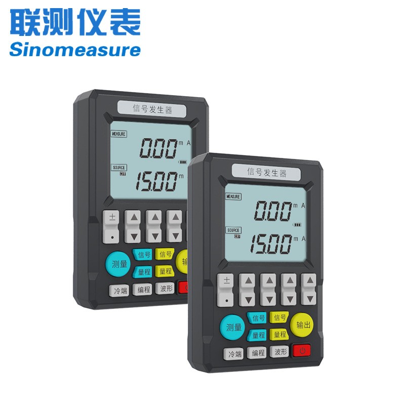 杭州联测信号发生器电流电压手持式信号源校验仪0-10V 信号发生器图3