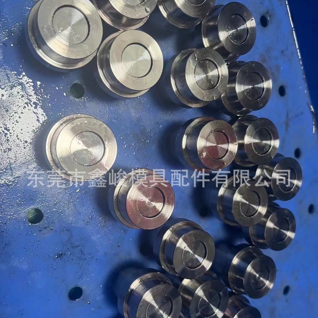 精密模具配件镶针镶件冲头冲针托针顶针司筒扁顶针导柱导套模针图3