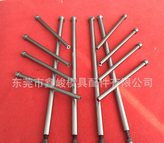 廠家批發 引導針 頂針.司筒.鑲針模具配件 加工訂購塑膠模架
