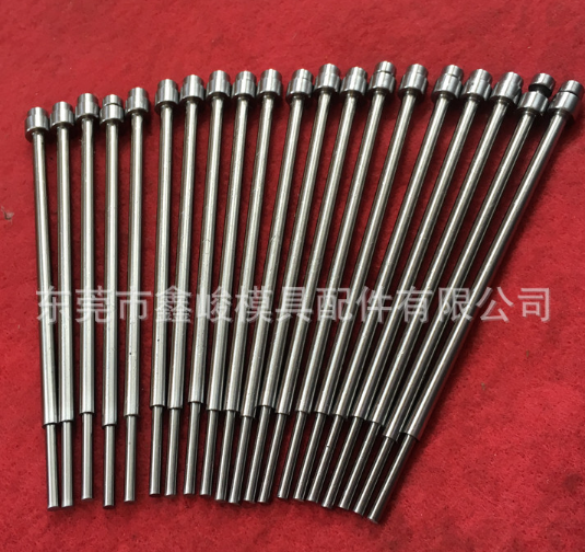 司筒顶针塑料模具配件 SKD61精密双节推管s136不锈钢顶针司筒针图2