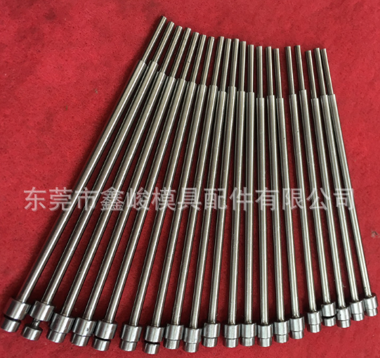 司筒顶针塑料模具配件 SKD61精密双节推管s136不锈钢顶针司筒针图3