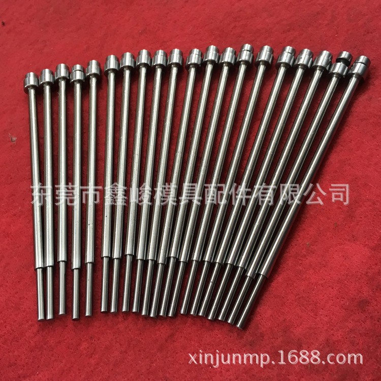 廠家生產訂購加工skd-61司筒頂針 耐磨耐高溫司筒司針模具配件