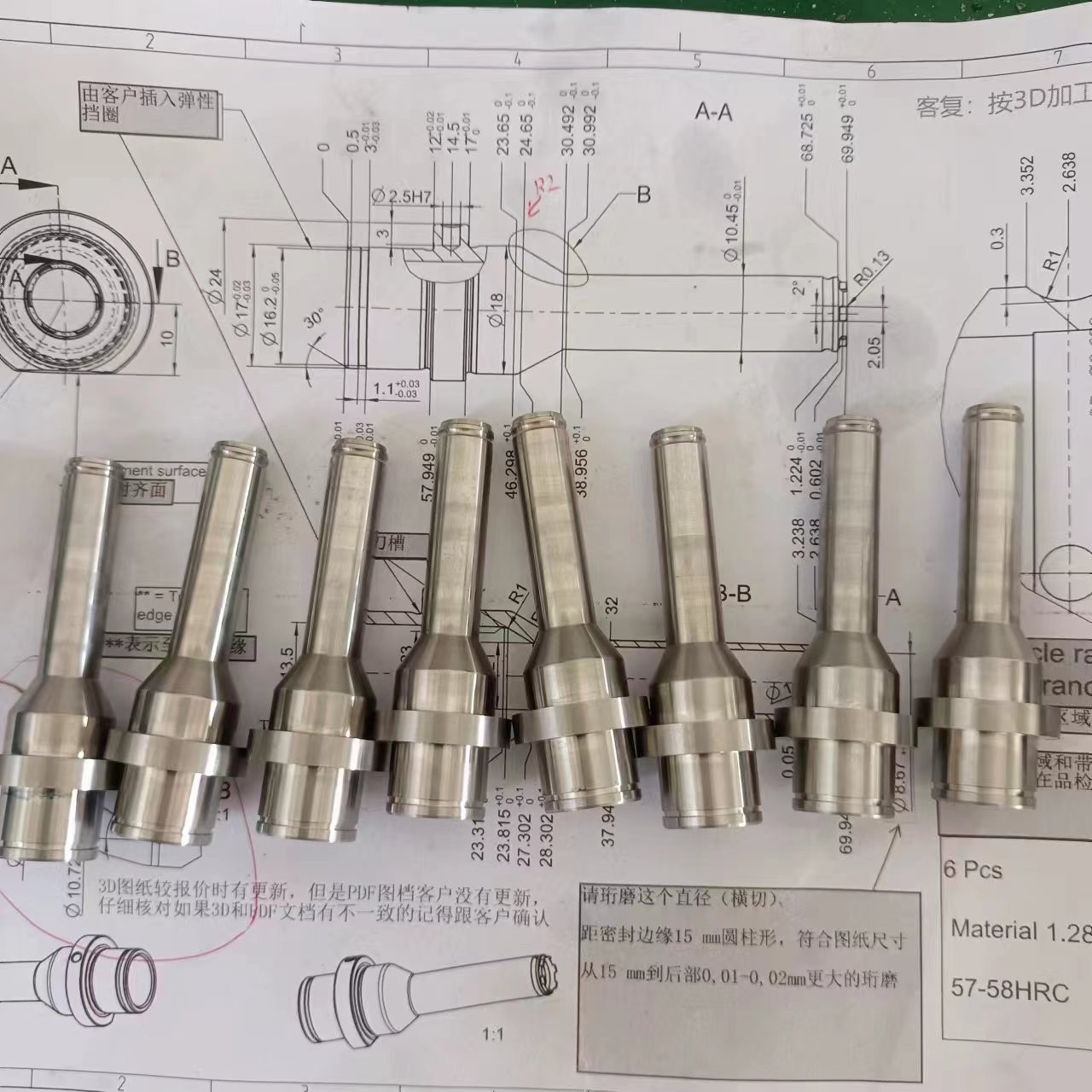 模具标准件非标件 镶针镶件模芯模仁冲针冲头司筒针五金配件加工图2