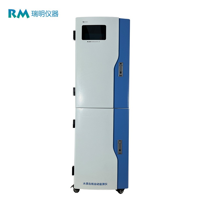 氟化物在线分析仪污水处理在线监控系统氟化物测试监测检测分析仪图5