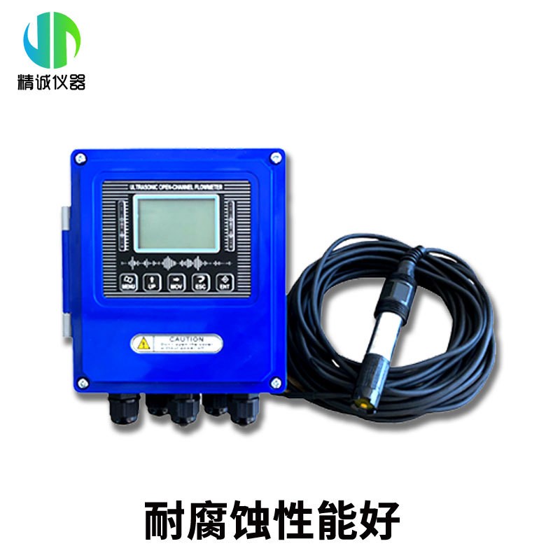 氨氮分析仪（探头式）485通信各种变量输出氨氮在线水质氨氮监测图3