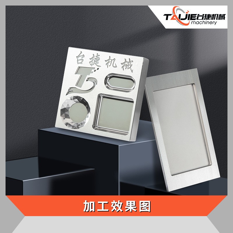 台捷生产厂家镜面火花机 CNC450数控火花机window系统电火花机床图3