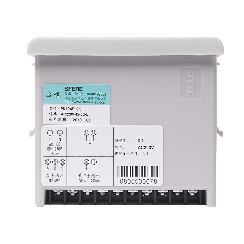江苏斯菲尔电气sfere PD194F-9K1交流频率表LED数显表图3