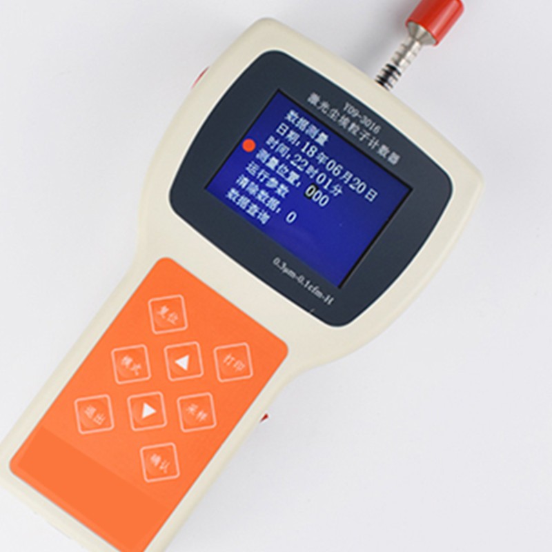 锡德恩斯 Y09-3016手持式激光尘埃粒子计数器落尘仪悬浮浮游菌采图4