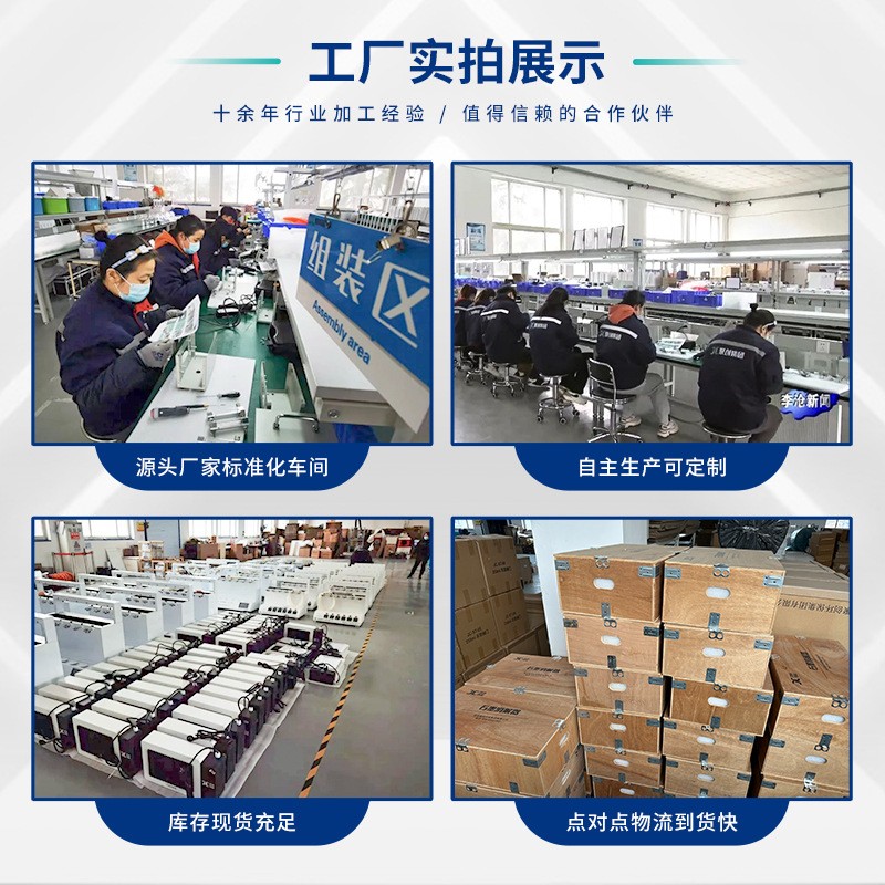 全自动菌落计数器QXC-30自动菌落计数仪细菌总数全自动计数器测试图4