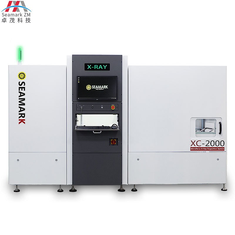 【工厂现货】SMD物料盘点微焦点Xray在线点料机 贴片电子件计数器图5