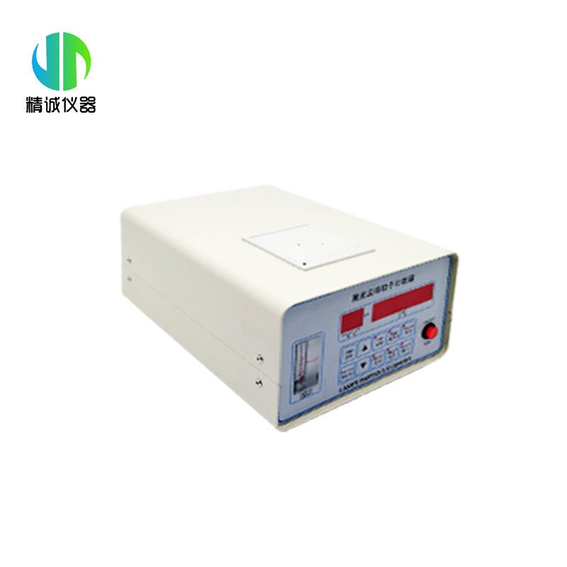 激光尘埃粒子计数器智能数显式 2.83L 尘埃粒子计数器图3