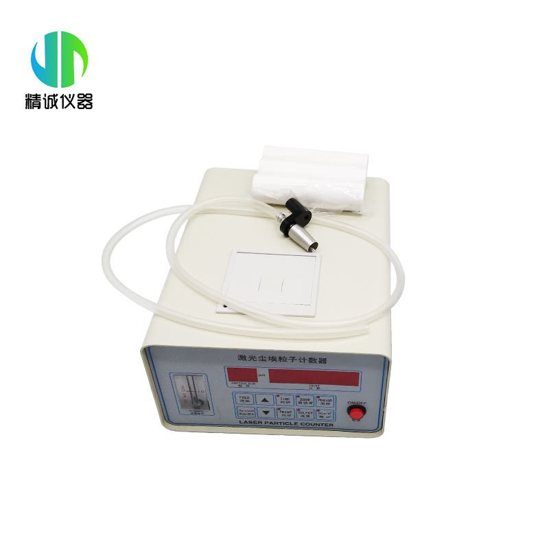 激光尘埃粒子计数器智能数显式 2.83L 尘埃粒子计数器图4