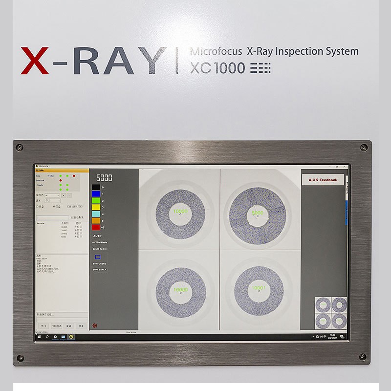 卓茂SMT电子物料盘点微焦点x-ray在线点数机 芯片电阻X射线点料机图4