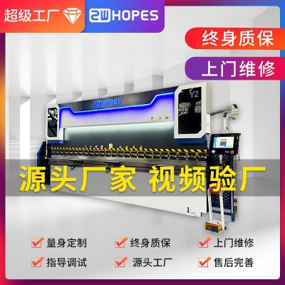 数控折弯机电液同步大型125T/4000全自动不锈钢板材高 精度折弯机