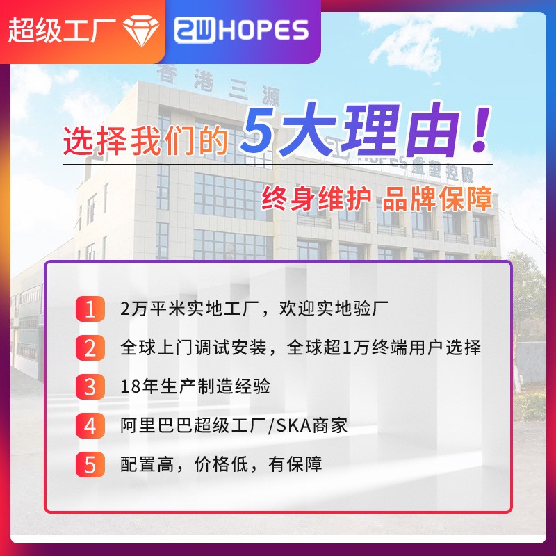 加工定制WC67Y折弯机 大型数控折弯机定制 全自动金属板材折弯机图3