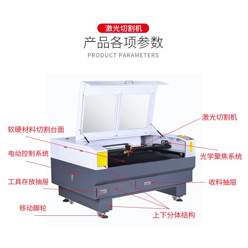 教学用非金属激光切割机 学校创意学习DIY激光雕刻机激光设备厂家图3