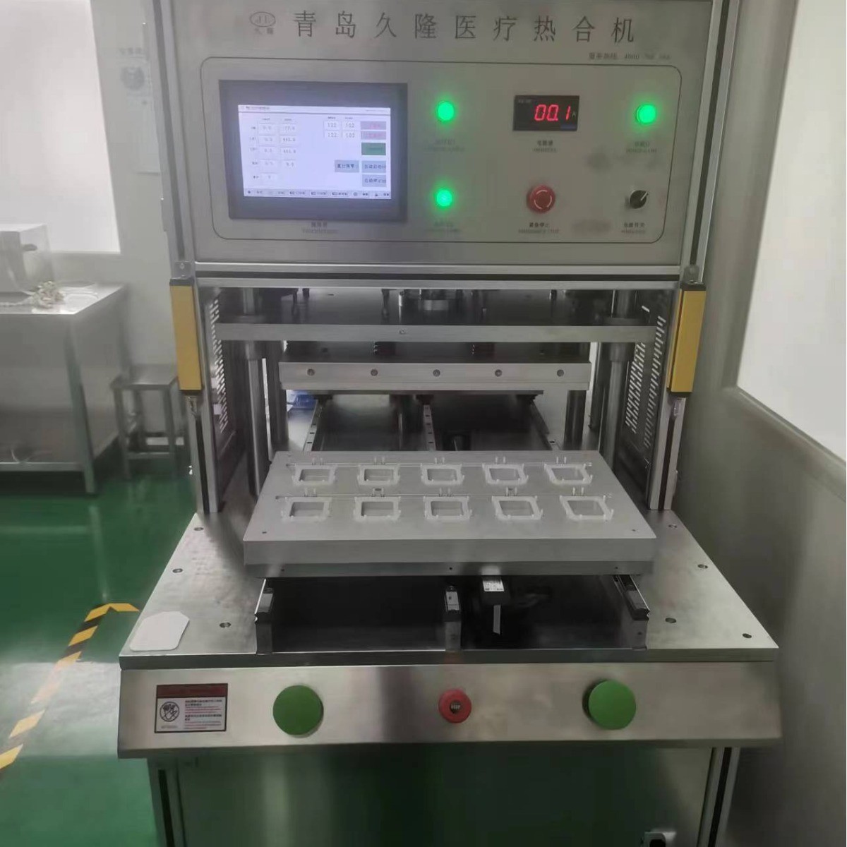 2024新型环保伺服热合机，伺服超声波焊接机，精密伺服超声波设备图2