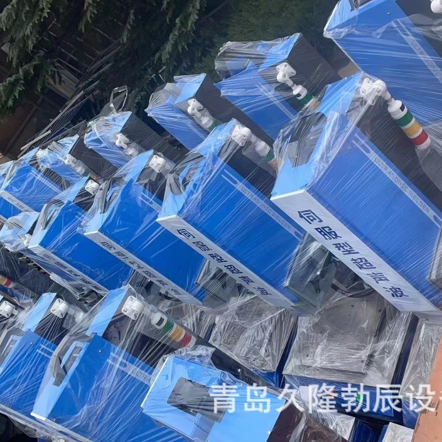 伺服式超声波焊接机，伺服超声波焊机， 智能型伺服超声波焊接机图2