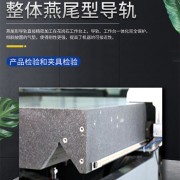 常州乔纳机电科技有限公司
