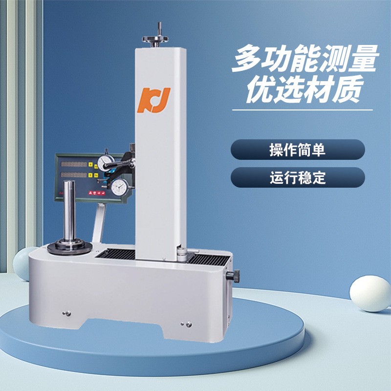 台湾可展刀具测定仪接触式刀具测量仪对刀仪刀具预调仪设定仪图2