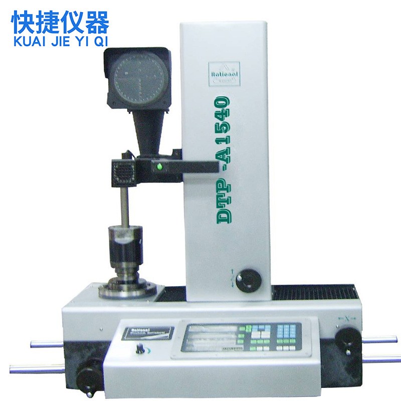 万濠投影式刀具预调仪 大理石底座机床铣床刀具检测高精度检测仪图2