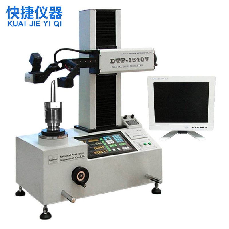 万濠影像式刀具预调仪 车床数控机床刀具精密测量对刀仪DTP-1540V图3