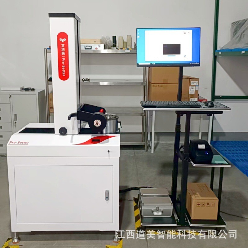 影像式刀具预调测量仪对刀仪BT50/40/30半全自动加工中心测刀修整图2