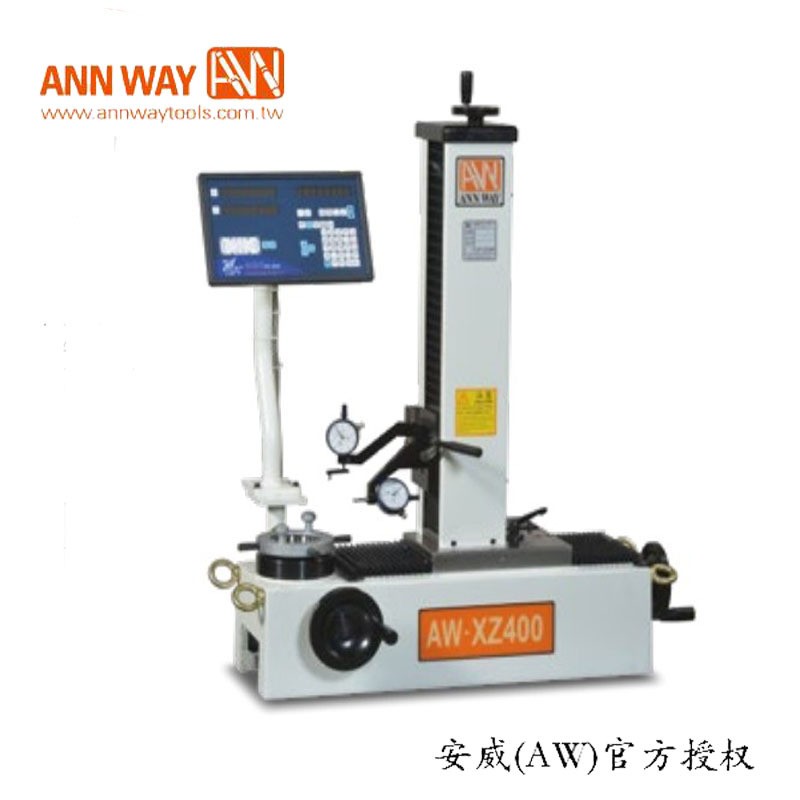台湾安威AW影像式刀具预调仪 AW-HB300 AW-H300 AW-XZ400 对刀仪图3