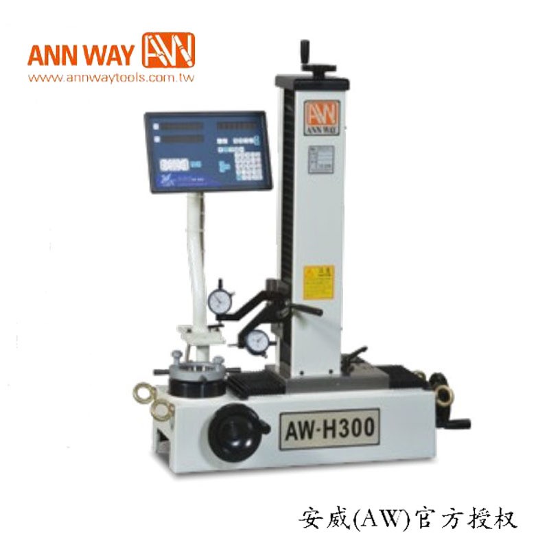 台湾安威AW影像式刀具预调仪 AW-HB300 AW-H300 AW-XZ400 对刀仪图2