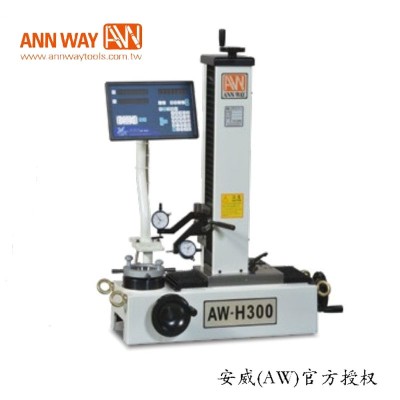 臺灣安威AW影像式刀具預調儀 AW-HB300 AW-H300 AW-XZ400 對刀儀