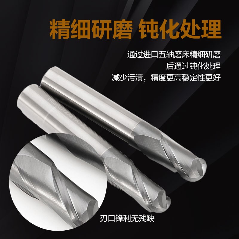 70度钨钢两刃球头铣刀R角球刀整体钨钢硬质合金铣刀数控cnc开槽刀图3