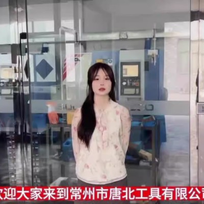 厂家直供55度2刃钨钢铣刀 数控车床加工硬质合金铜色涂层钢用铣刀