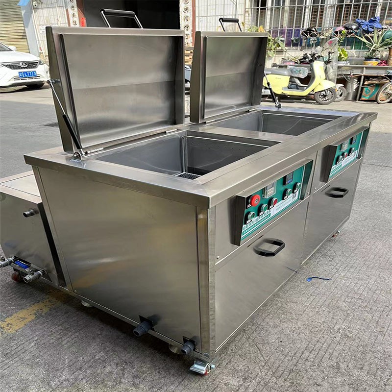 东超能超声波清洗机工业汽车发动机零部件航天船舶双槽 超音清洁器图2