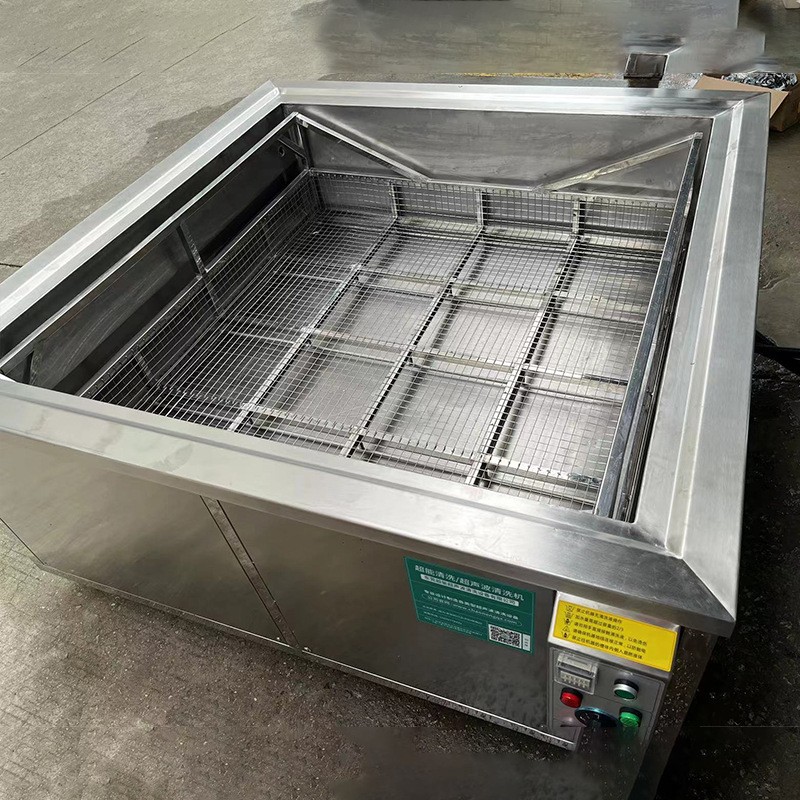 源头工厂非标大容量576L超声波设备超达能CN-1108D清洗大件除污图3