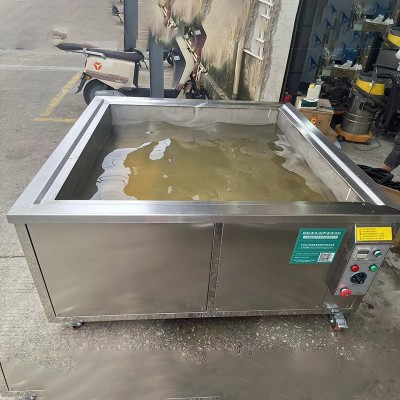 源头工厂非标大容量576L超声波设备超达能CN-1108D清洗大件除污