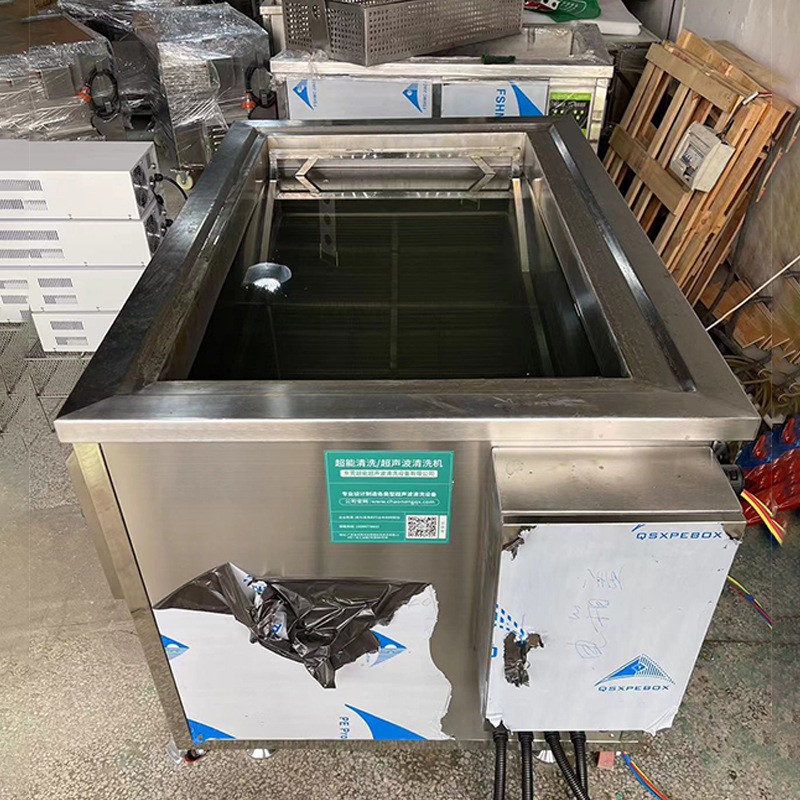大单槽超能超声波清洗机 五金半导体汽车发动机除油除锈C H-1144ST图3