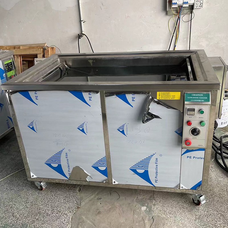 大单槽超能超声波清洗机 五金半导体汽车发动机除油除锈C H-1144ST图2