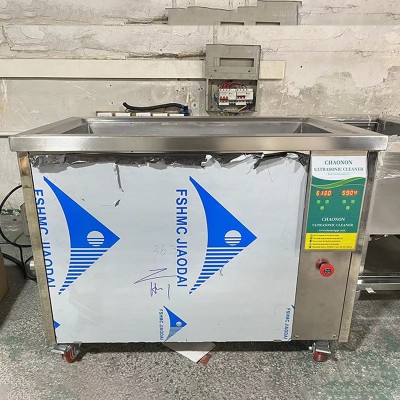 單槽超聲波清洗機工業 五金壓鑄件超聲波清洗機批量供應C H-301ST