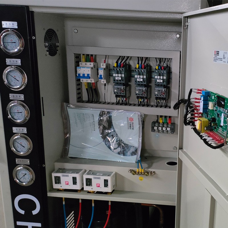 小型挤出注塑20hp水冷式冷水机厂家制冷设备工业自动冷冻机控温冰图2