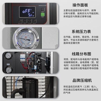 3P5P工业冷水机模具降温冰水机低温风冷式冷水机循环制冷机组厂家