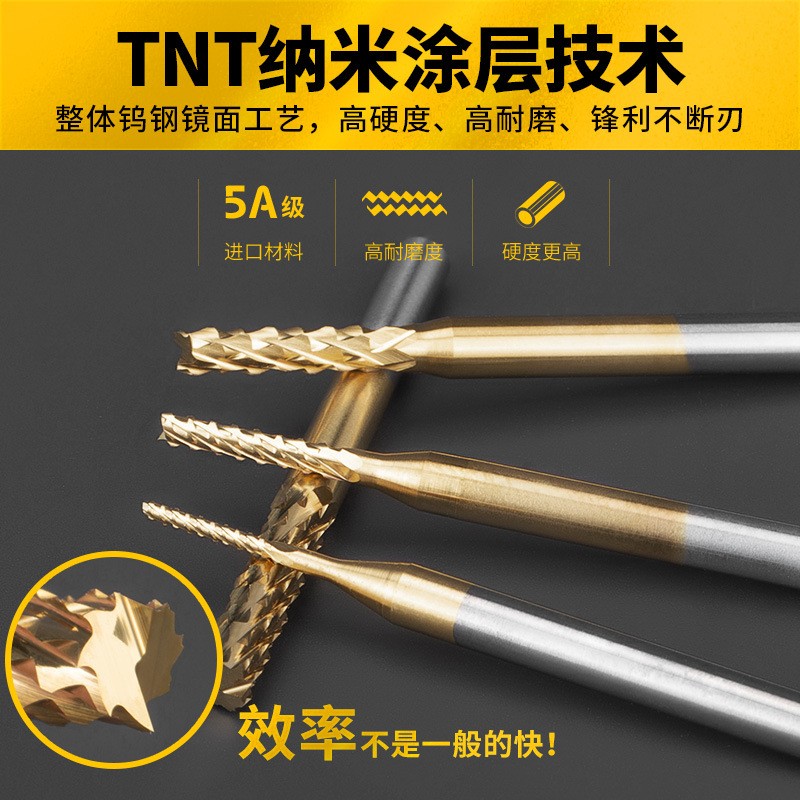 沪豪3.175玉米铣刀钨钢TiN涂层PCB铣刀电路板粗皮玉米电木铣刀图3
