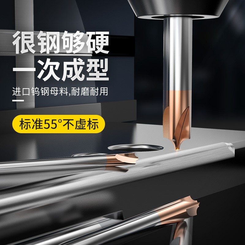 沪豪硬质合金三刃开料直刀多功能木工雕刻开槽修边机刀清底镂铣刀图2