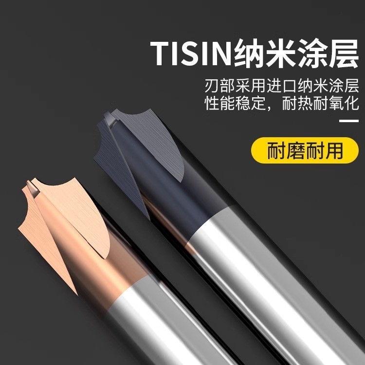 沪豪硬质合金三刃开料直刀多功能木工雕刻开槽修边机刀清底镂铣刀图3